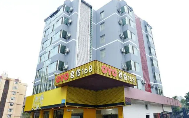 Junyi 168 Hotel(珠海君怡168酒店)