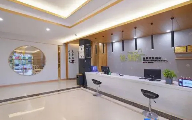 Xinchen  Resort  Hotel