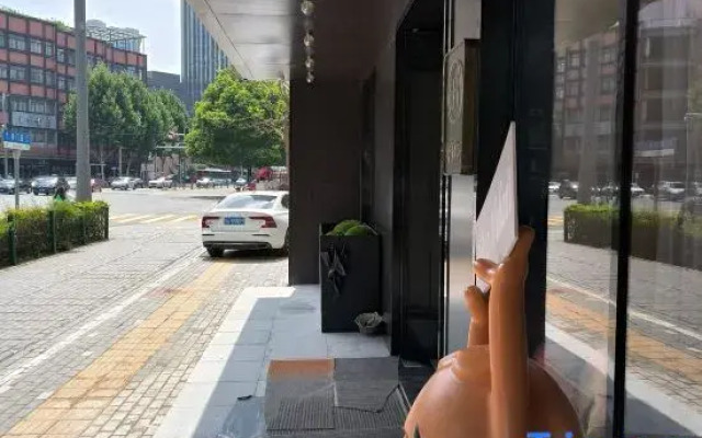 Ni Hao Hotel (Wuhan Xianggang Road Subway Station)