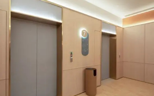 HanTing Hotel (Hefei South Railway Station North Square, Longchuan Road)