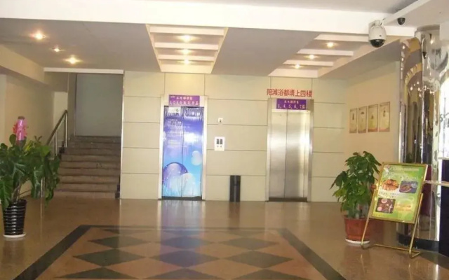 雅客e家快捷酒店(石家庄新火车站店)