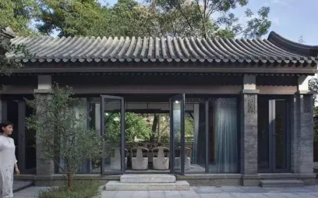 Beijing Mushan Sitang Holiday Homestay