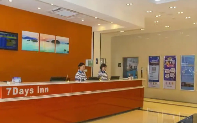 Dalian Fuhai Grand Hotel