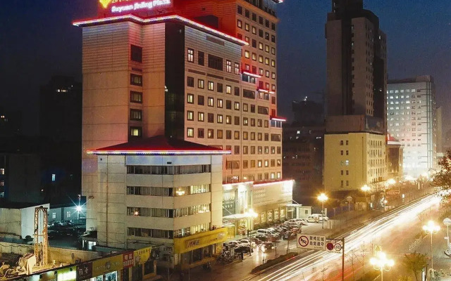 Jinyuan Jinling Plaza Xuzhou