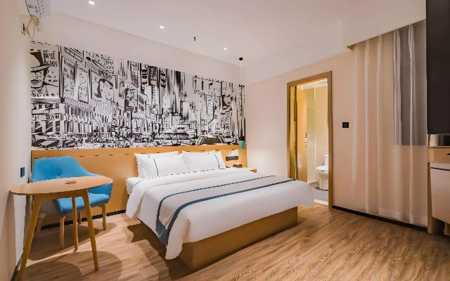 City Comfort Inn Qingyuan Fogang Coach Terminal