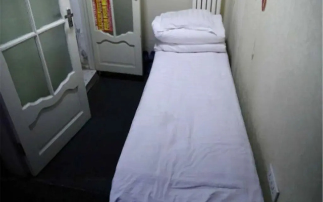 Harbin Hongyan Hostel