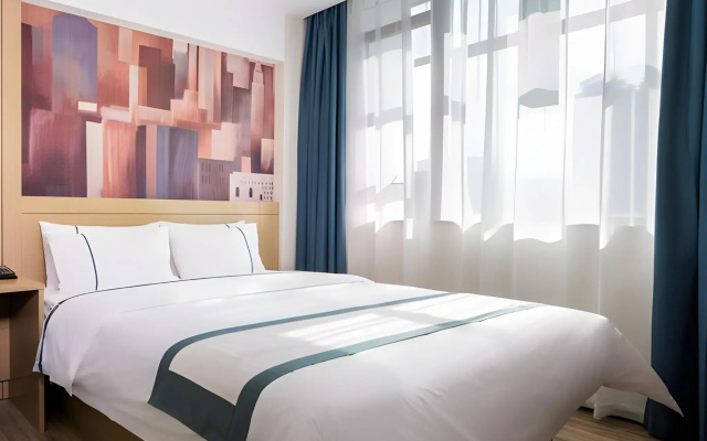 City Comfort Inn Huizhou Huabianling Square