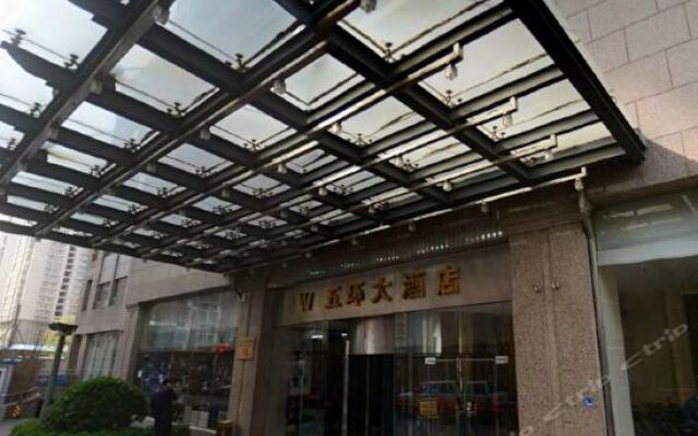 Beijing Wuhuan Hotel вид на фасад