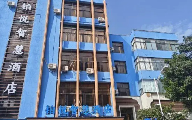 BoYueZhiHui  hotel