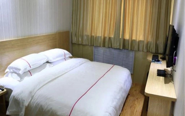 Yinan Shangjia Express Business Hotel