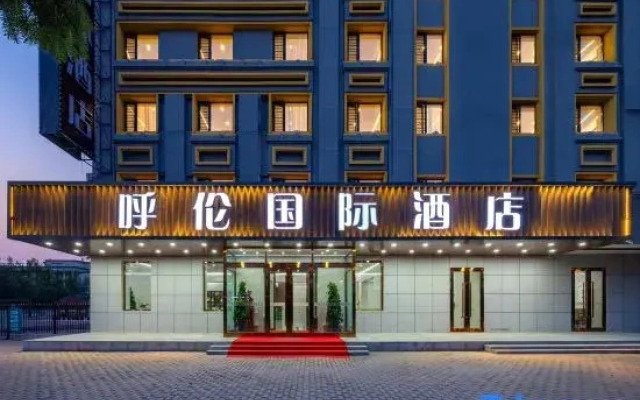 HuLun International Hotel