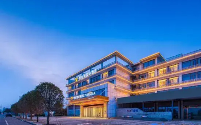 Vienna International Hotel (Zhengzhou South China City Subway Station Outlets)