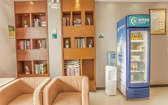 City Comfort Inn Liuzhou Yaobu Acient Town