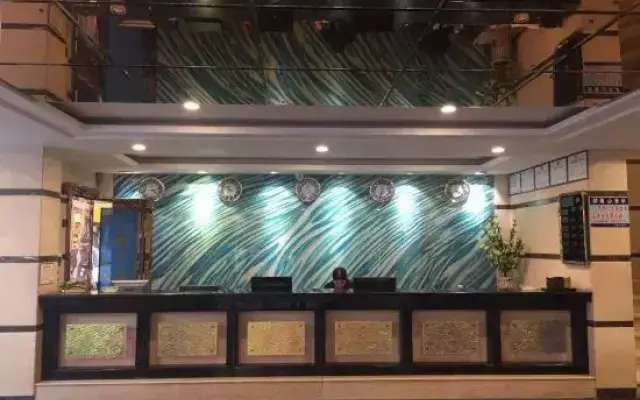 Huangting Business Hotel
