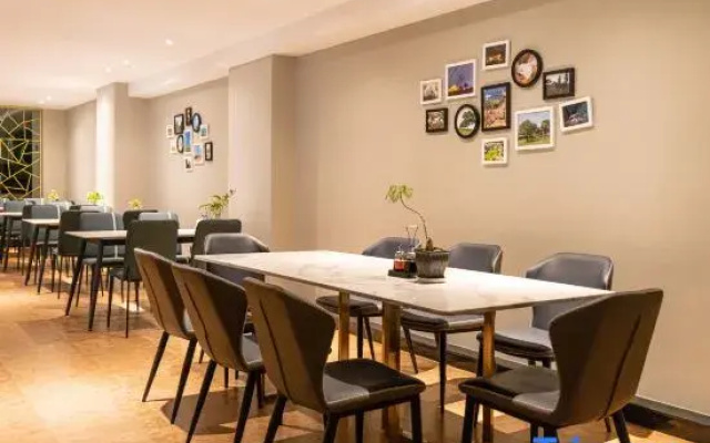 Pudao International Hotel (WTO City Plaza Branch, Jinhua Municipal Government)