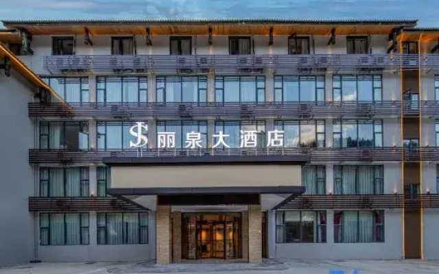 Liquan Hotel