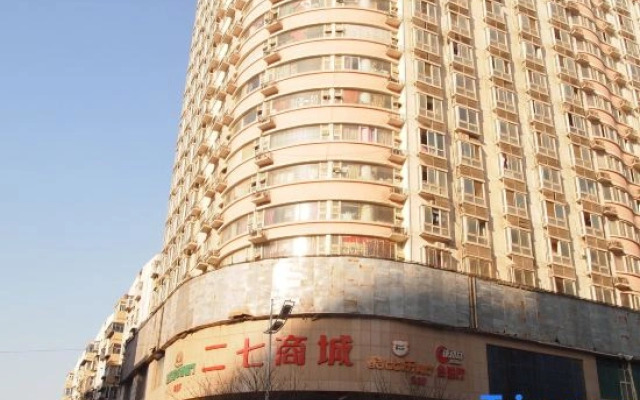 Good Luck Residence Hotel (Zhengzhou Erqi Square David City Branch)