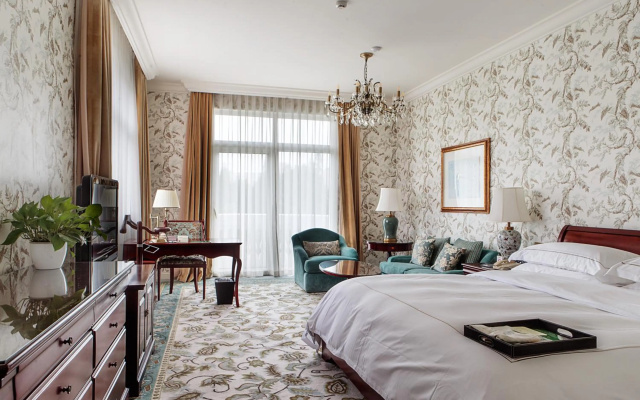 Hong Qiao State Guest House