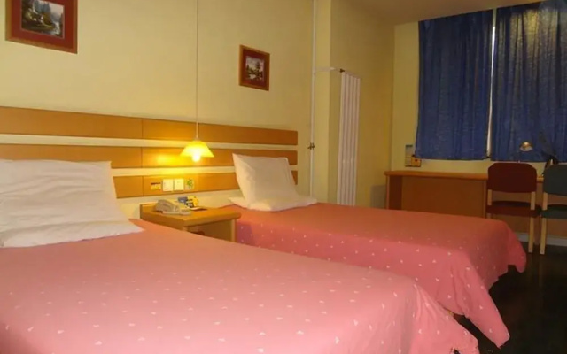Homeinn Hotel (Zibo Zichuan Jixiang Road District Government)