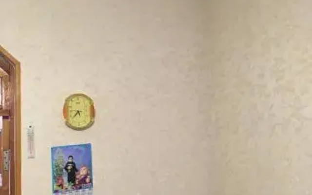 Dom