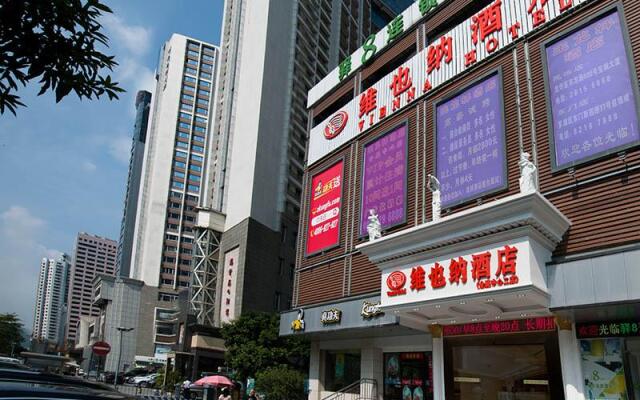 Отель Vienna Hotel Shenzhen Exhibitian Center 2nd Китай, Шэньчжэнь - отзывы, цены и фото номеров - забронировать отель Vienna Hotel Shenzhen Exhibitian Center 2nd онлайн вид на фасад