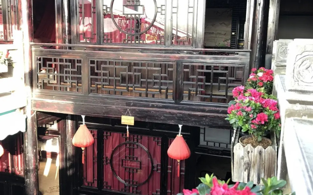 Heshun No.29 Mansion