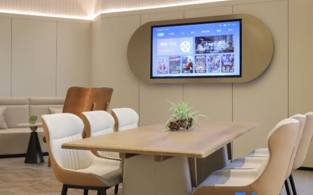 Guangzhou Baiyunshan Homeinn Plus Hotel