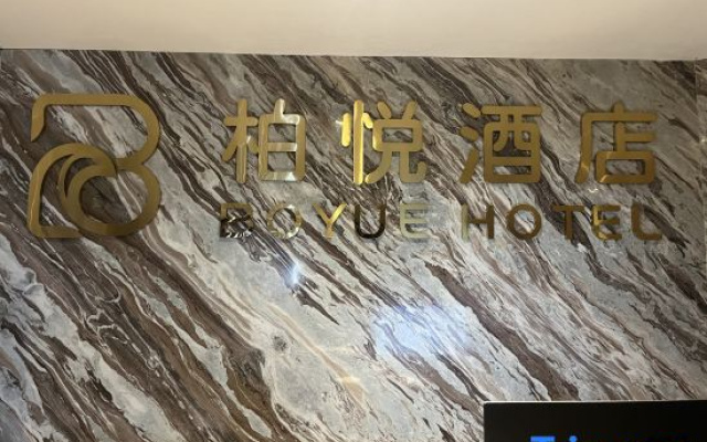Kaiyuan Park Hyatt Hotel