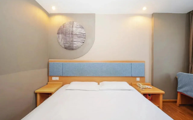 Home Inn Huangbei Lin - Shenzhen