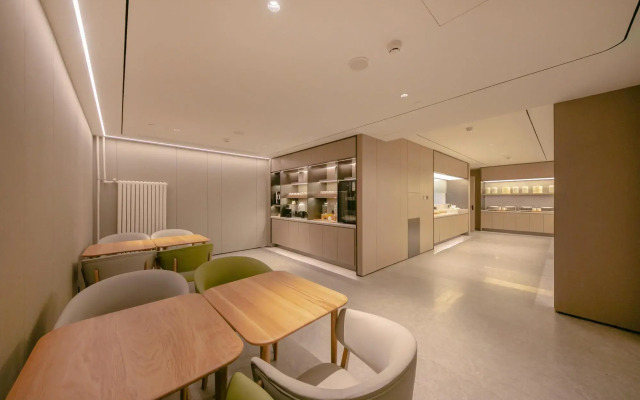 Orange Hotel (Beijing Jianguomen Baiqiao Street)