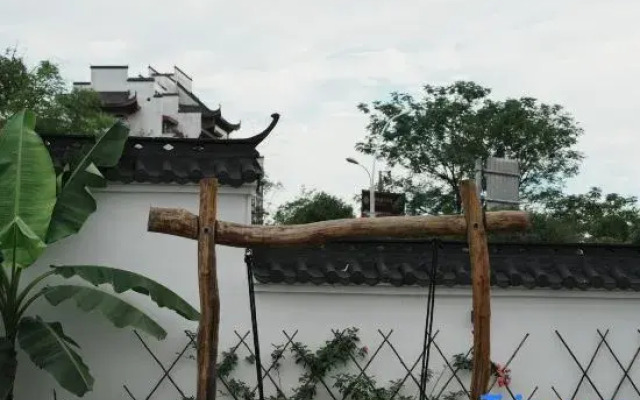 Wuyuan PATIO Linjian Bridge Inn