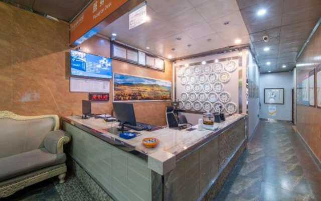 City 99 Fashion Hotel (Ergong Gymnasium Xinjiang University of Finance and Economics)