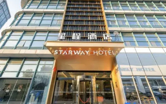 Starway Hotel (Changzhou Science and Education Town)