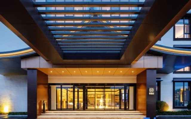 Starway Hotel (Linyi Lanling Yimeng Old Street)