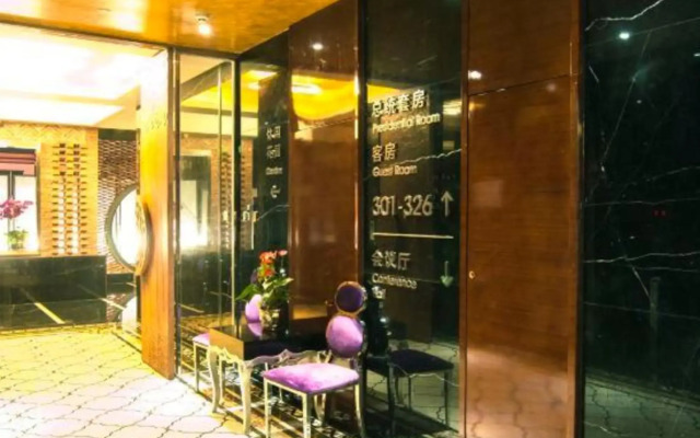 Parksun Holiday Hotel