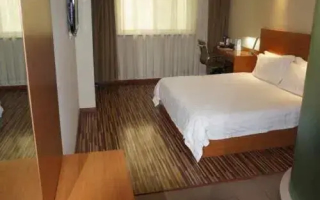 Jinjiang Inn Select Jinzhong Yuci Old Town
