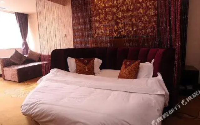Renhao Celebrity Hotel (Wenjiang South Xun Avenue Subway Station)