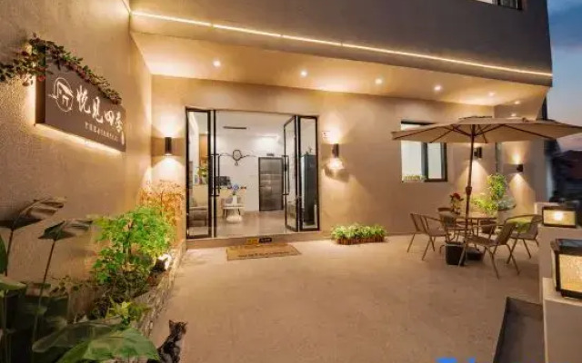 YueJian Four Seasons Homestay