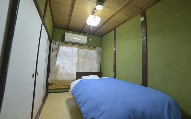 Nagomi-An Hachijo-Tei
