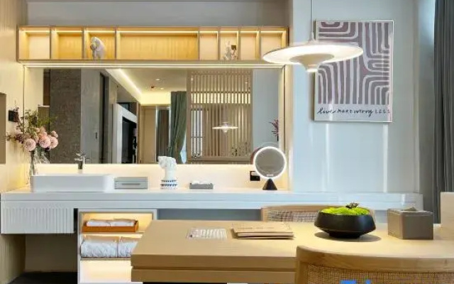 Weifang Tuyue S Manting Hotel (Weifang University Good Store)