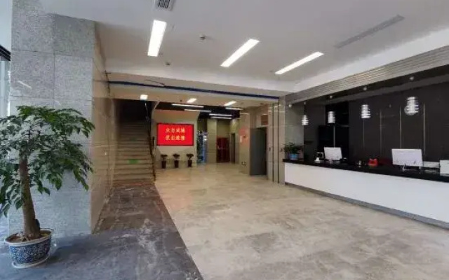 湖畔酒店(杭州文三路地铁站店)