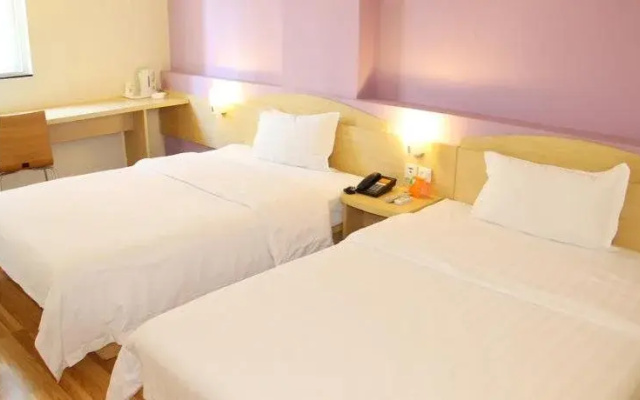 7Days Inn Haikou Nansha Road City square