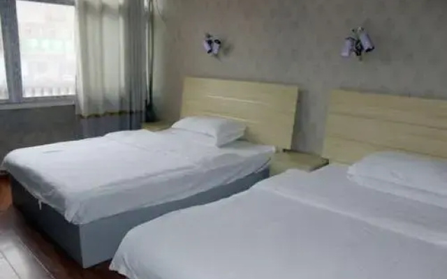 Wudang Mountain Youshan Guest House