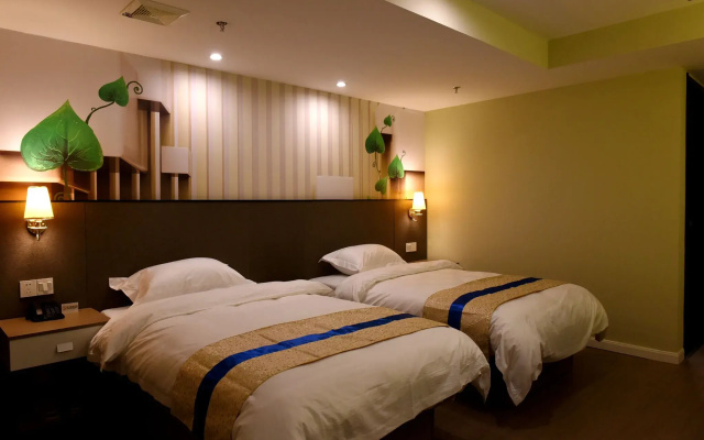 Dihang Boutique Hotel Shanghai Pudong Airport