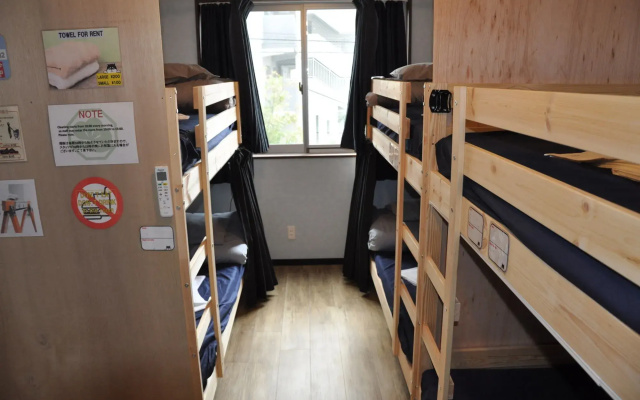 Guest House Matsu - Hostel