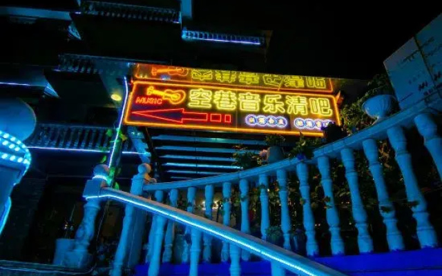 Zhujiajianhai Grand Garden Hotel