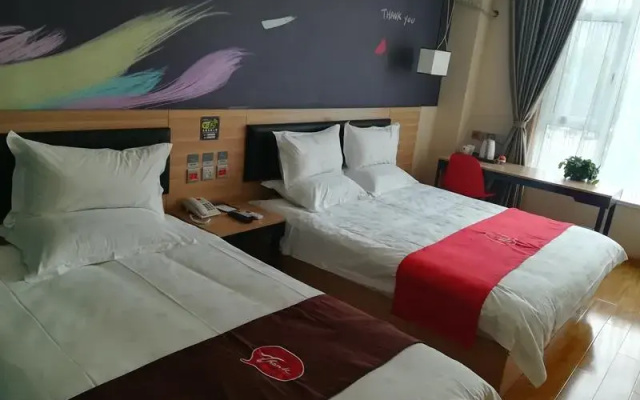 Thank Inn Hotel Hebei Handan Hanshan District Zhaodu New City