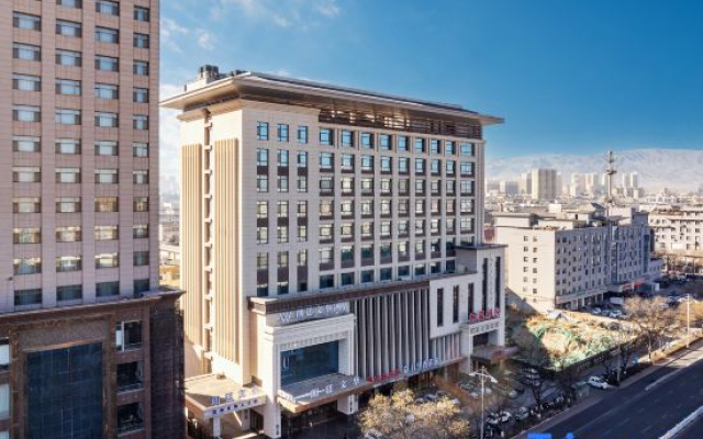Lang Ting Wen Hua Hotel