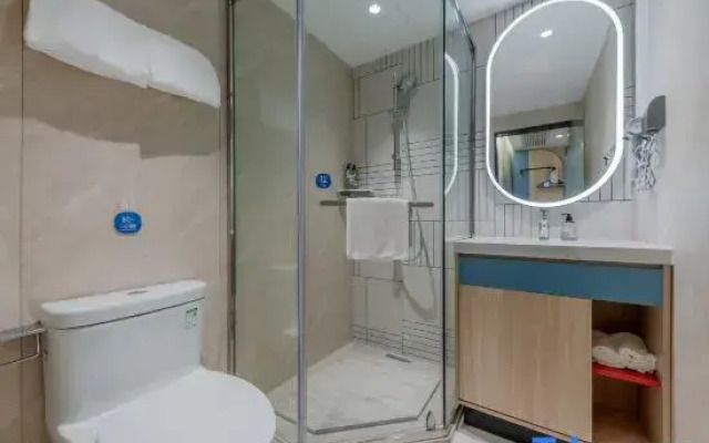 Home Inn Neo Hotel (Shanghai Zhongshan Park Metro Station Dingxi Road Branch)