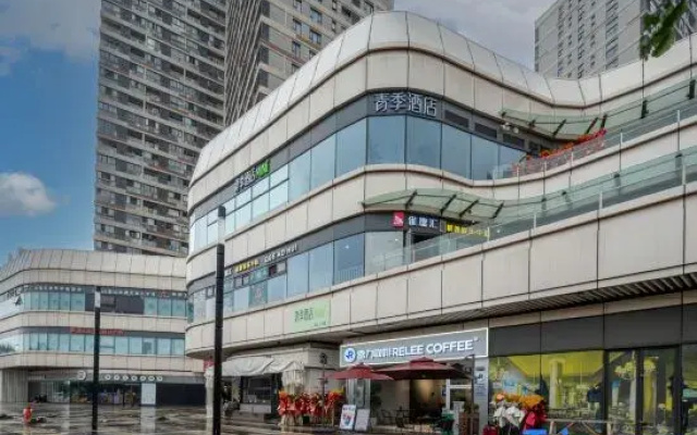 Changee Hotel MINI (Shanghai Baoshan Sky Street Liuxing Subway Station)